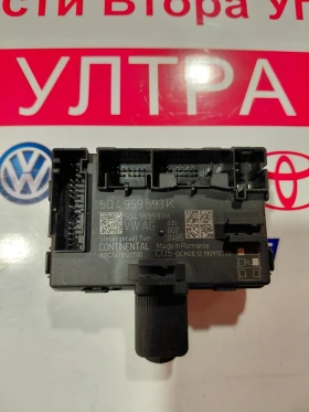 5Q4959593K Модул врата VW SKODA  5Q4959593K, снимка 2 - Части - 53035872