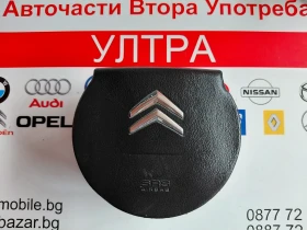 ����� �� �������� �� 96471578ZD AIRBAG ����� CITROEN C4 96471578ZD