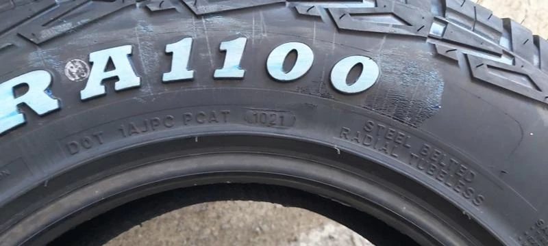 Гуми Всесезонни 215/75R15, снимка 6 - Гуми и джанти - 33067513