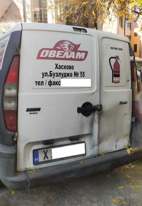 Fiat Doblo 1.9 дизел - изображение 4