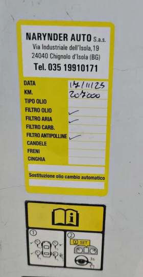 Renault Kangoo 1.2 turbo-16V-114ps-6-скорости, снимка 15