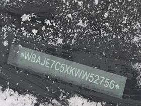 BMW 540  XDRIVE РЕГИСТАЦИЯ+ ОБСЛУЖВАНЕ, снимка 16