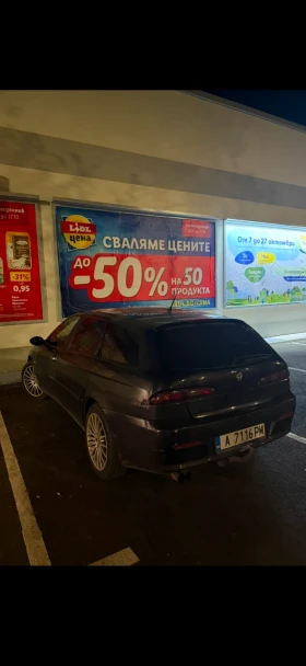 Alfa Romeo 156 sportwagon Бартер, снимка 4