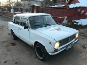 Lada 1200 S | Mobile.bg    4