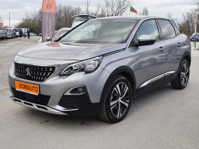 Peugeot 3008 1.5HDi* АВТОМАТИК* EURO 6D* NAVI* CARPLAY* LED* - цена по договаряне - 29211968 | Car24.bg