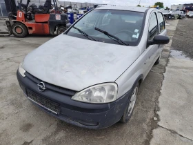 Opel Corsa  - 1.7 | Mobile.bg    2