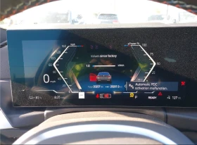 BMW i4 M50* XDRIVE - 65500 лв. - 84071837 8