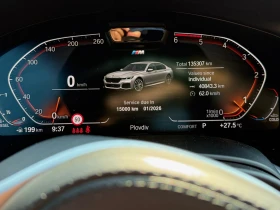 BMW 740 740D M-Sport Pack X-drive EXCLUSIV | Mobile.bg    6