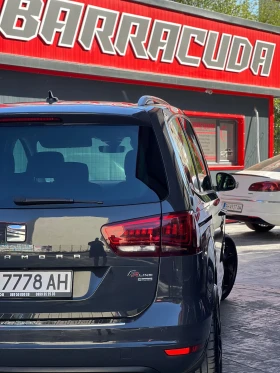 Обява за продажба на Seat Alhambra FR ~20 900 EUR - изображение 8
