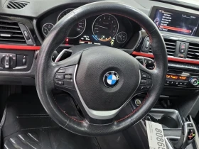 BMW 428 2015 * 428i xDrive * CARFAX * ОТ ПРЕДСТАВИТЕЛСТВО - 8890 € / 17387.33 лв. - 12437726 11