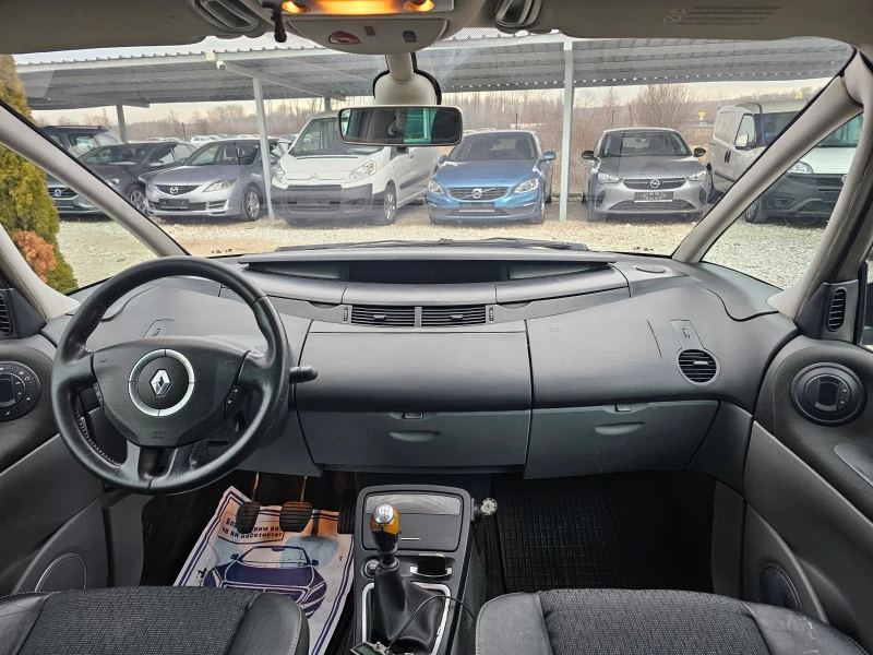 Renault Espace 1.9DCI 120КС ! ! КЛИМАТРОНИК ! ! 7МЕСТА, снимка 12 - Автомобили и джипове - 48799548