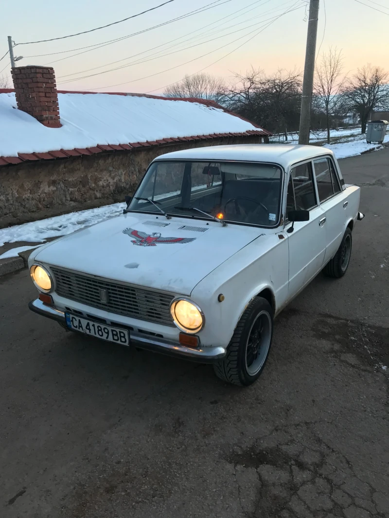 Lada 1200 S, снимка 1 - Автомобили и джипове - 49212888