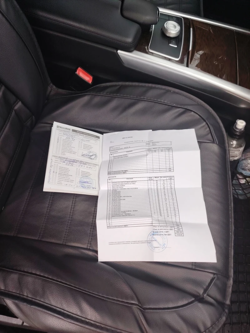 Mercedes-Benz E 350, снимка 9 - Автомобили и джипове - 52791272