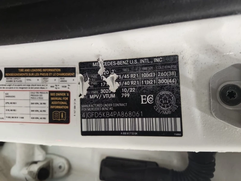 Mercedes-Benz GLE 450 COUPE / CARFAX /360/BURMESTER/DIS/PANO/, снимка 15 - Автомобили и джипове - 53376824