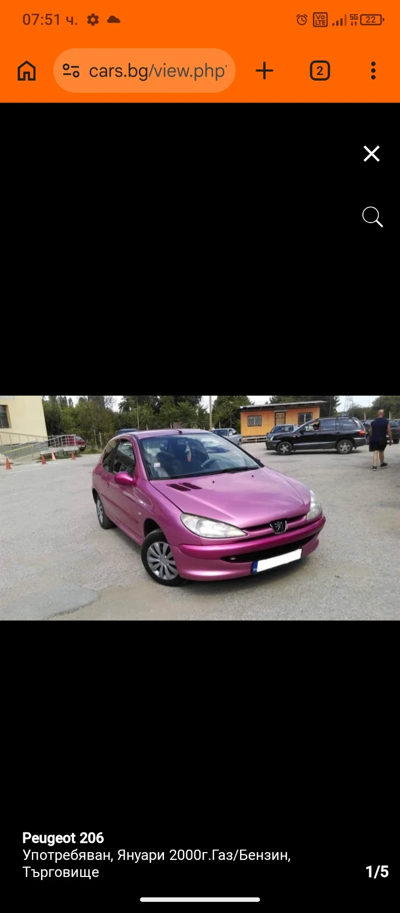Peugeot 206