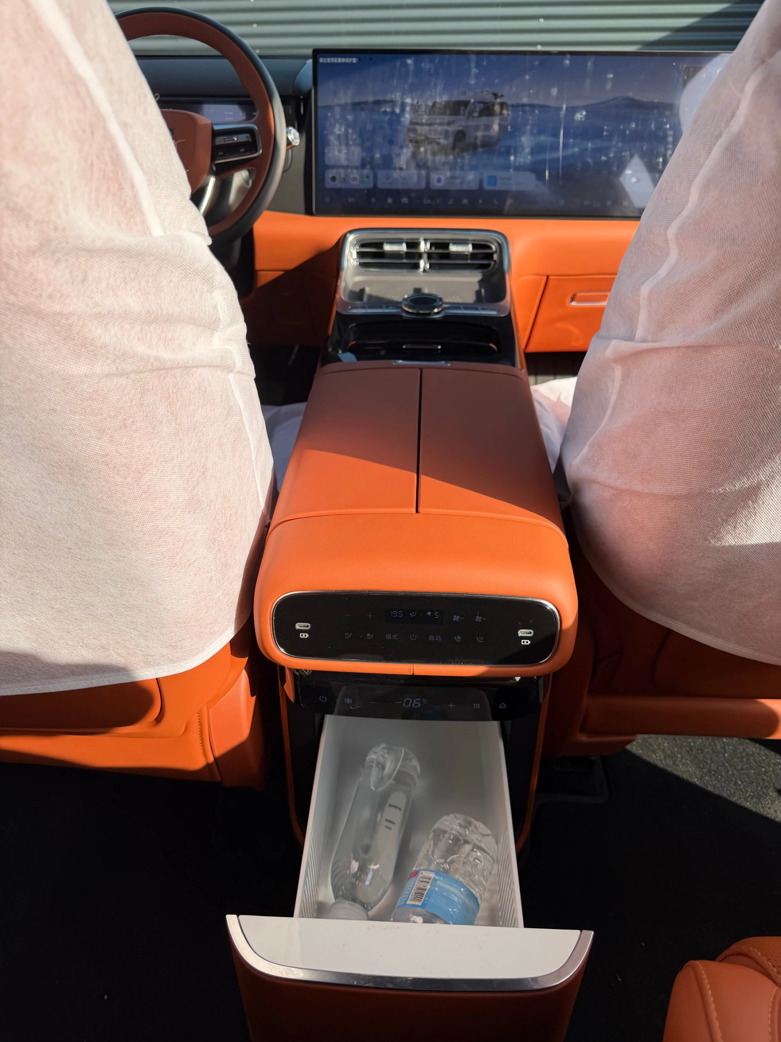 Geely Galaxy M9 210km 4WD Luxury Edition | Mobile.bg � ����������� 10