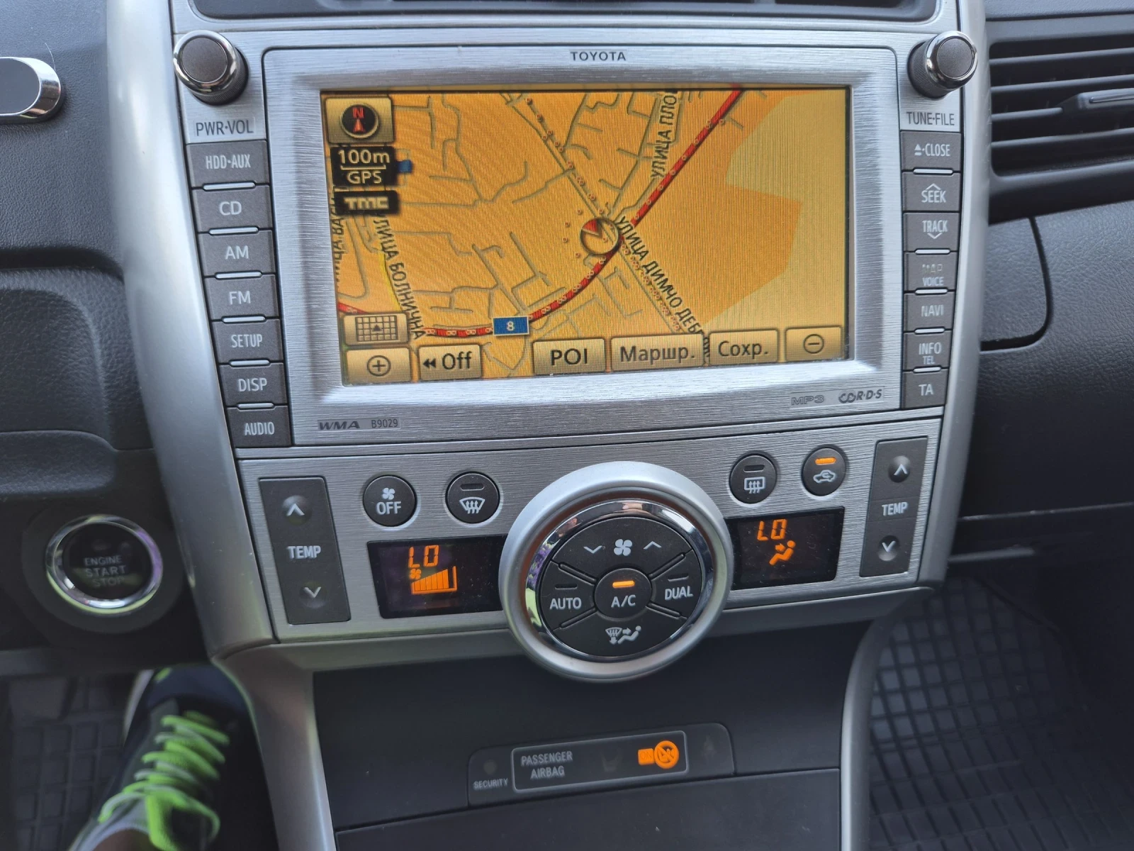 Toyota Verso 2.2D-CAT 177. , ,   | Mobile.bg   13