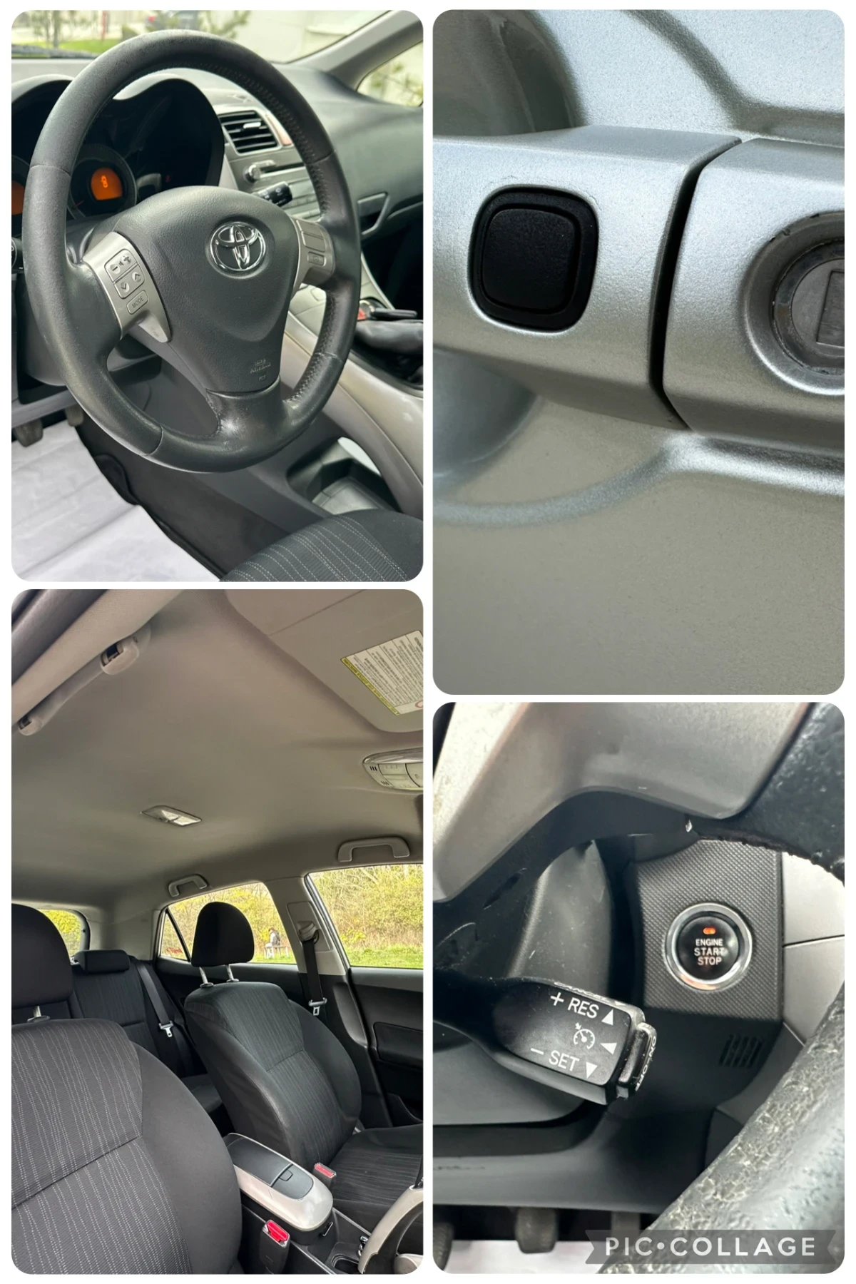 Toyota Auris 1.6/KEYLESS GO/AVTOPILOT/124PS - изображение 2