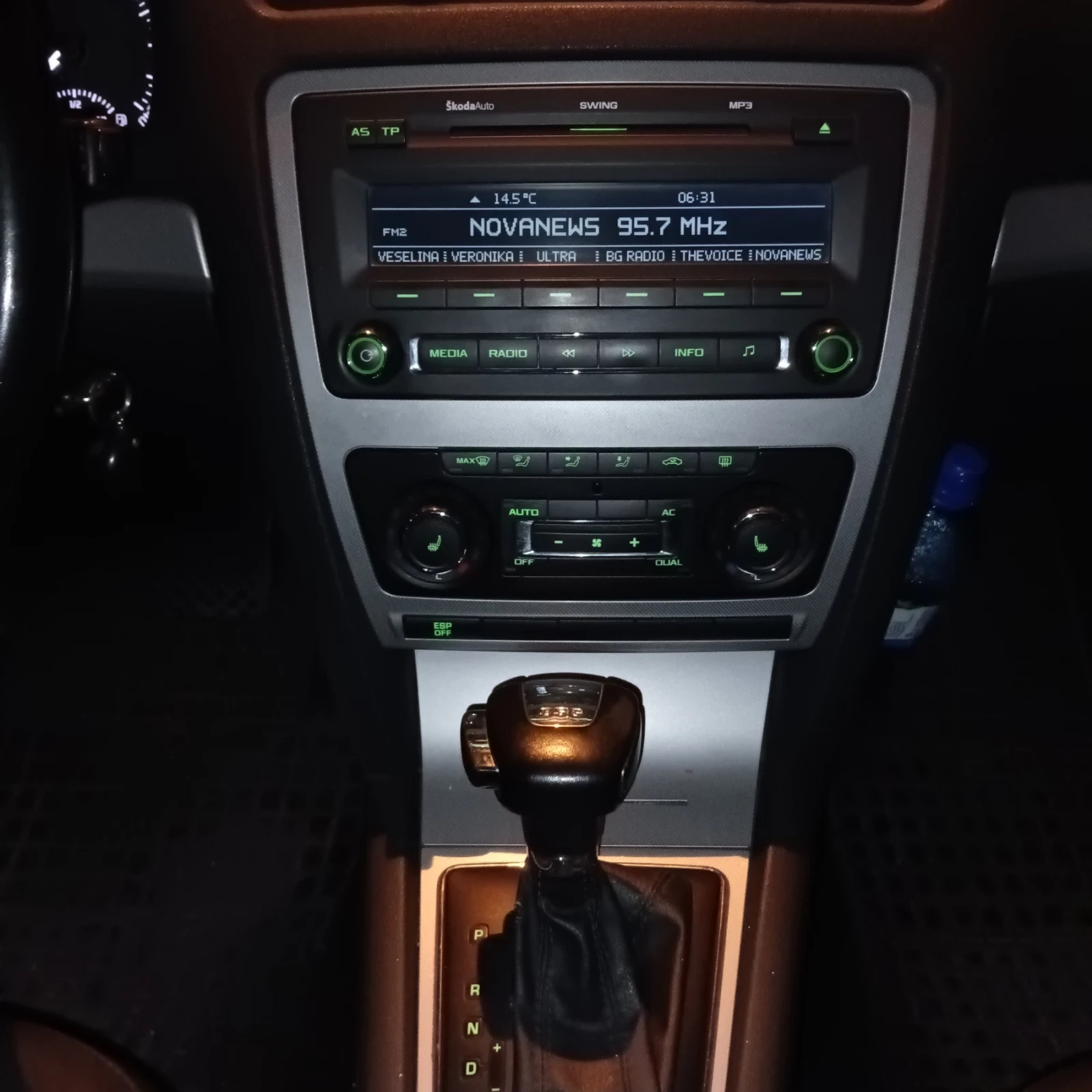 Skoda Octavia 2.0TDI, DSG - изображение 8