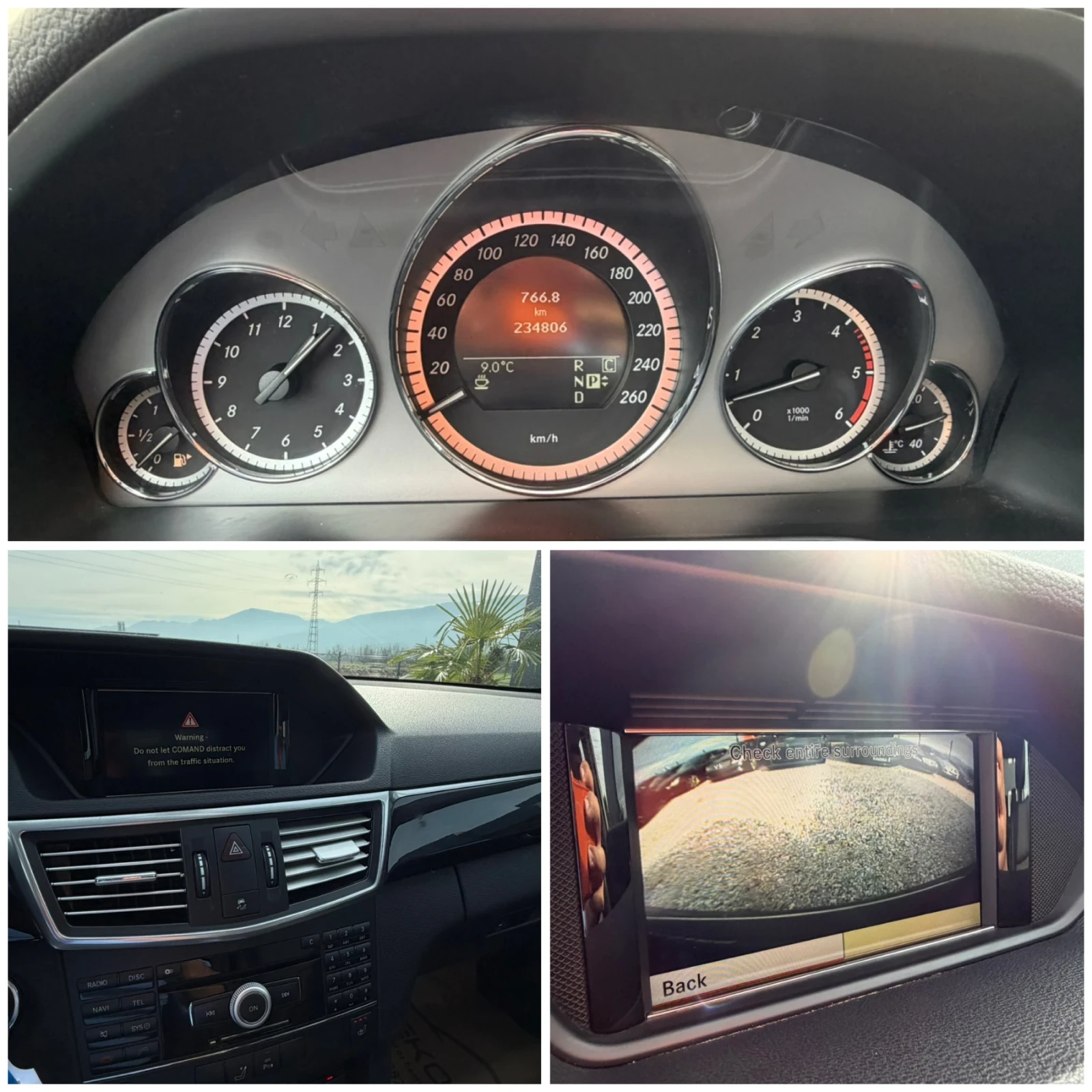 Mercedes-Benz E 350 ��� ���� �� �����! | Mobile.bg � ����������� 17