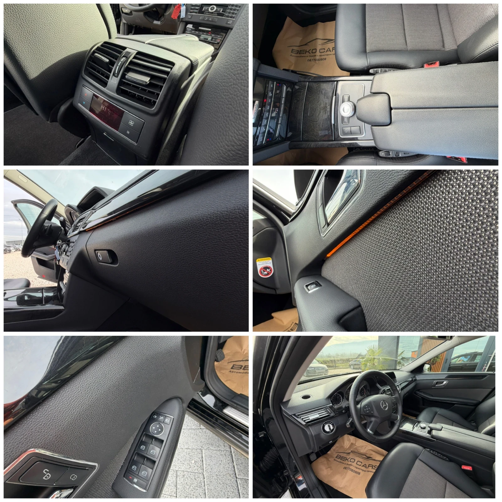 Mercedes-Benz E 350 ��� ���� �� �����! | Mobile.bg � ����������� 16