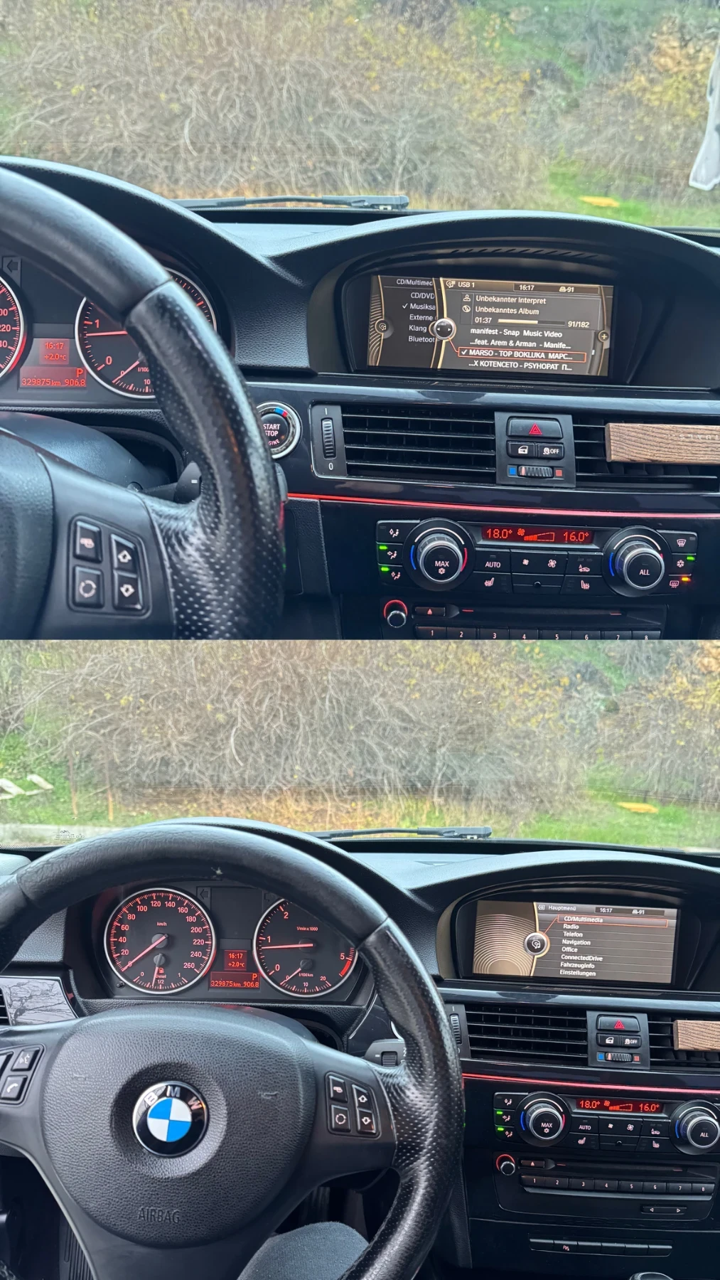 BMW 320 | Mobile.bg � ����������� 11