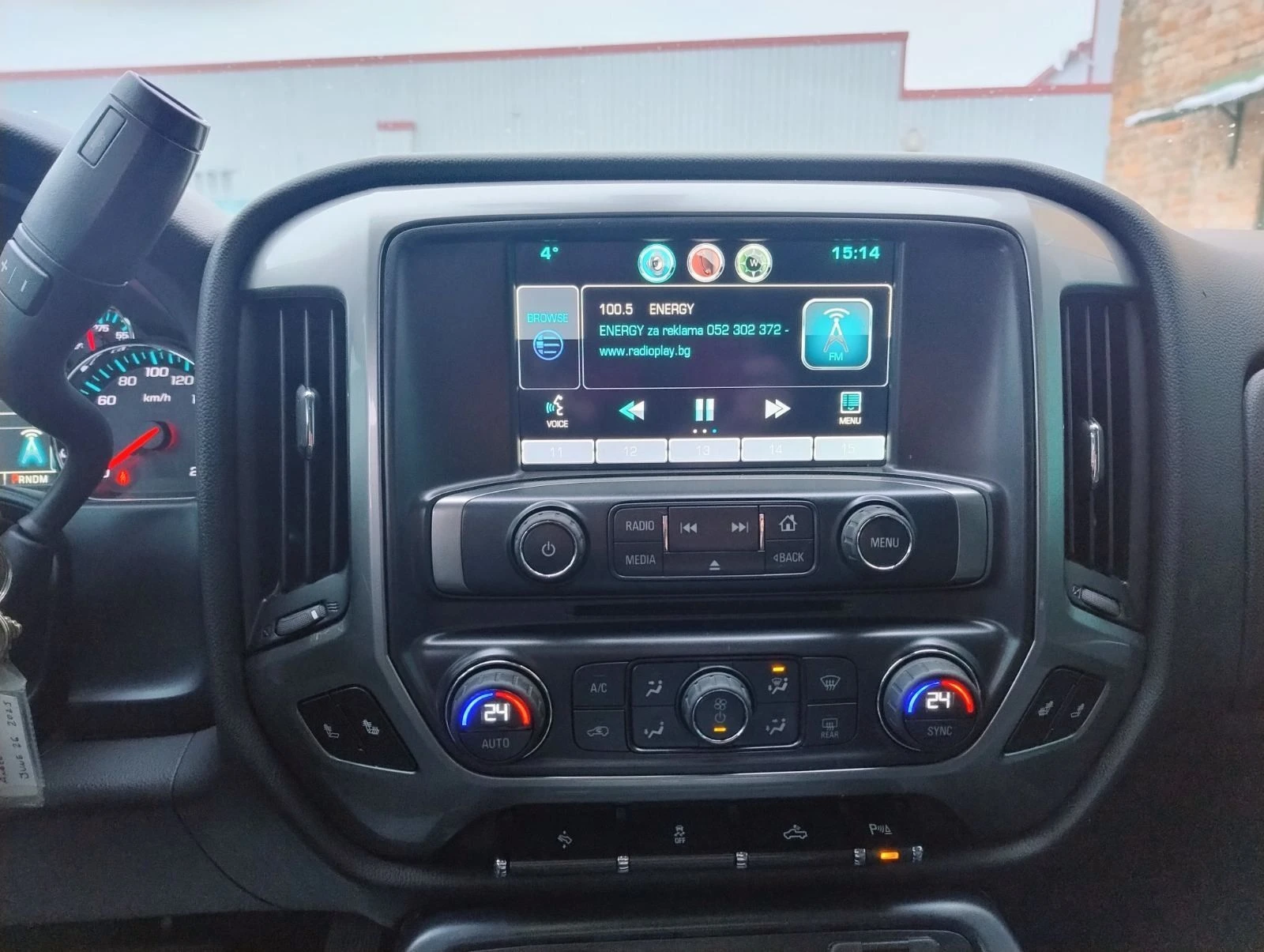 Chevrolet Silverado 5.3 - изображение 8