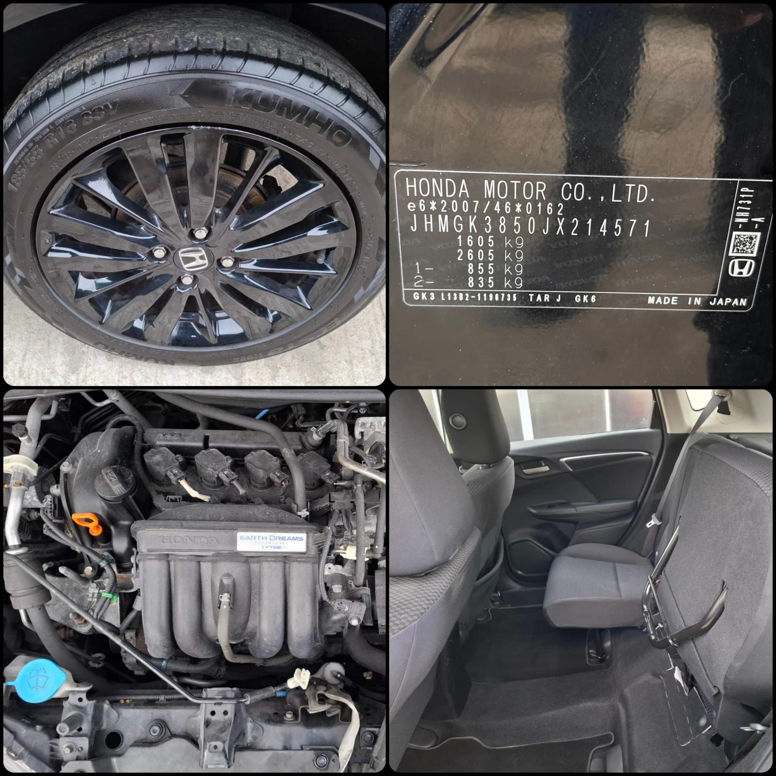 Honda Jazz Sport Edition- ��������� | Mobile.bg � ����������� 15