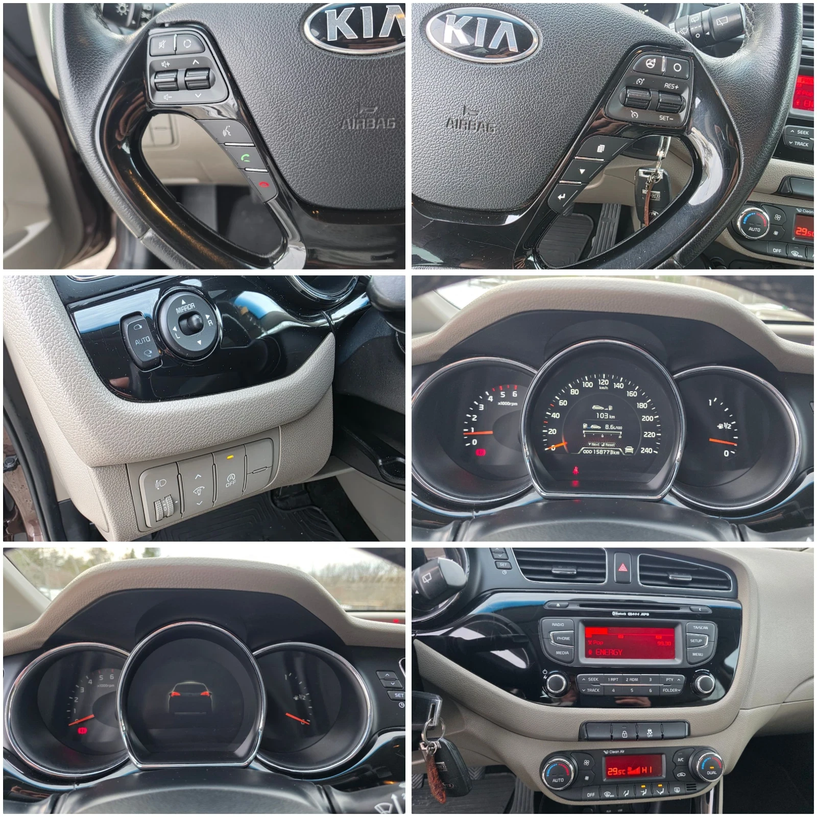 Kia Ceed 158800km!!!��.������.������� | Mobile.bg � ����������� 14