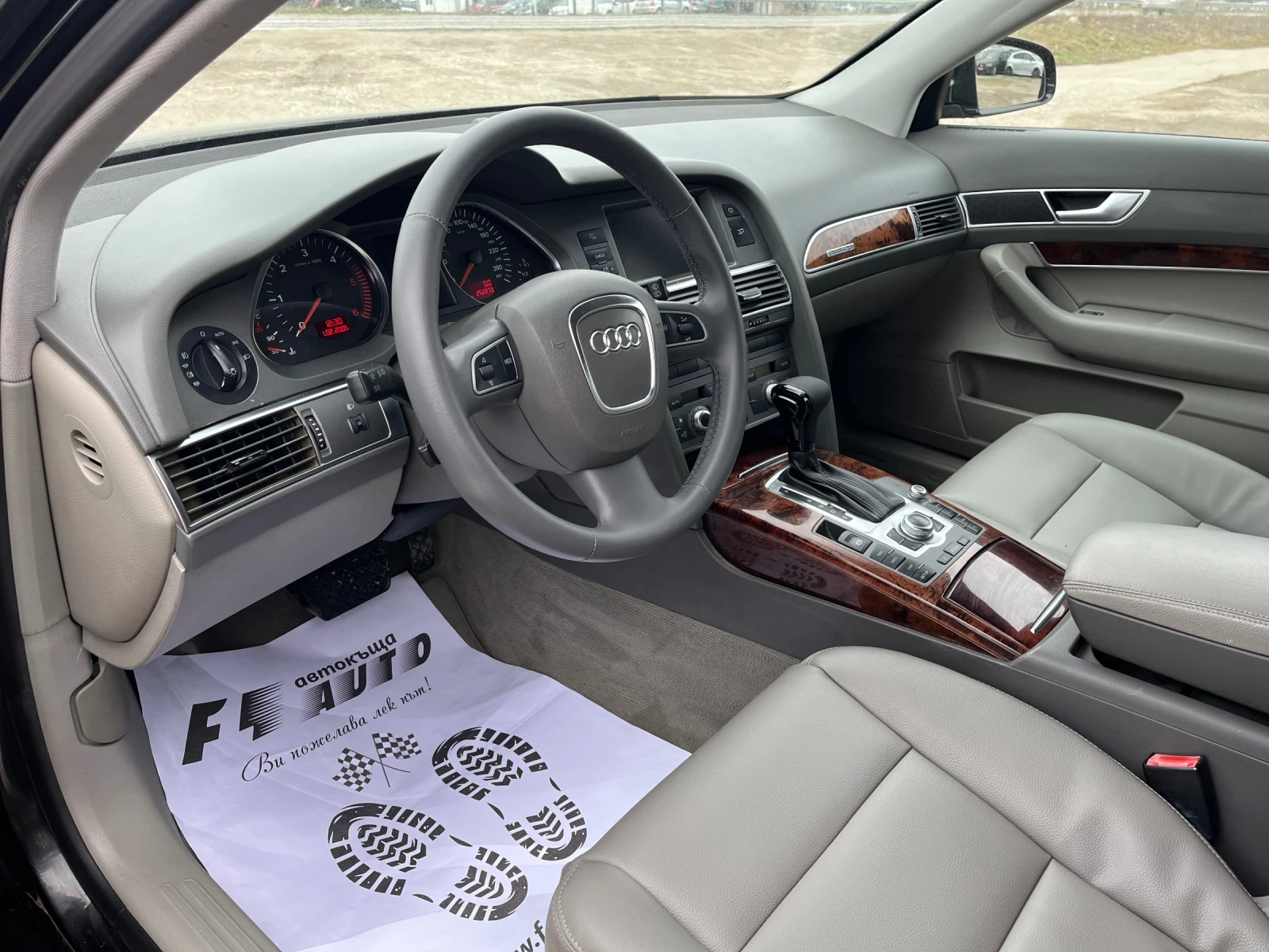 Audi A6 3.0TDI-224-4x4-NAVI-ITALIA | Mobile.bg � ����������� 14