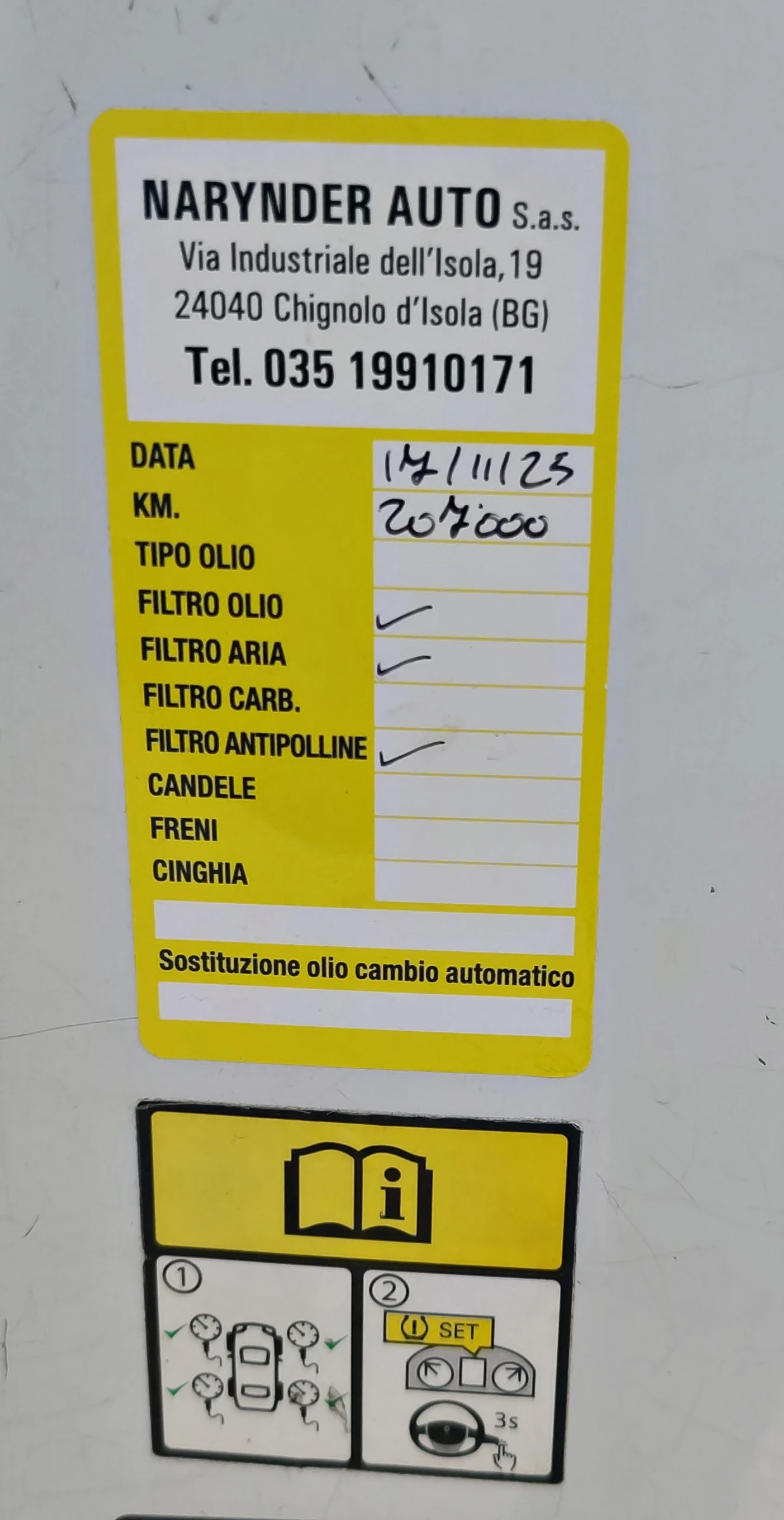 Renault Kangoo 1.2 turbo-16V-114ps-6-скорости, снимка 15 - Автомобили и джипове - 54133903