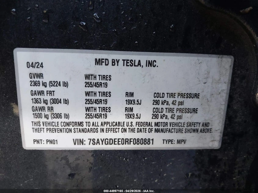 Tesla Model Y * Long Range* Dual Motor* All-Wheel Drive* , снимка 9 - Автомобили и джипове - 54550305