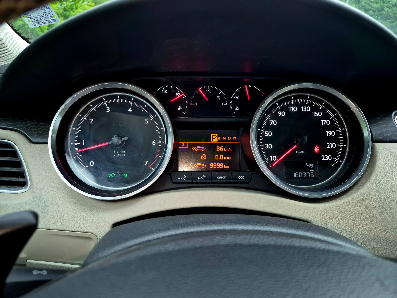 Peugeot 508, снимка 10 - Автомобили и джипове - 54576840