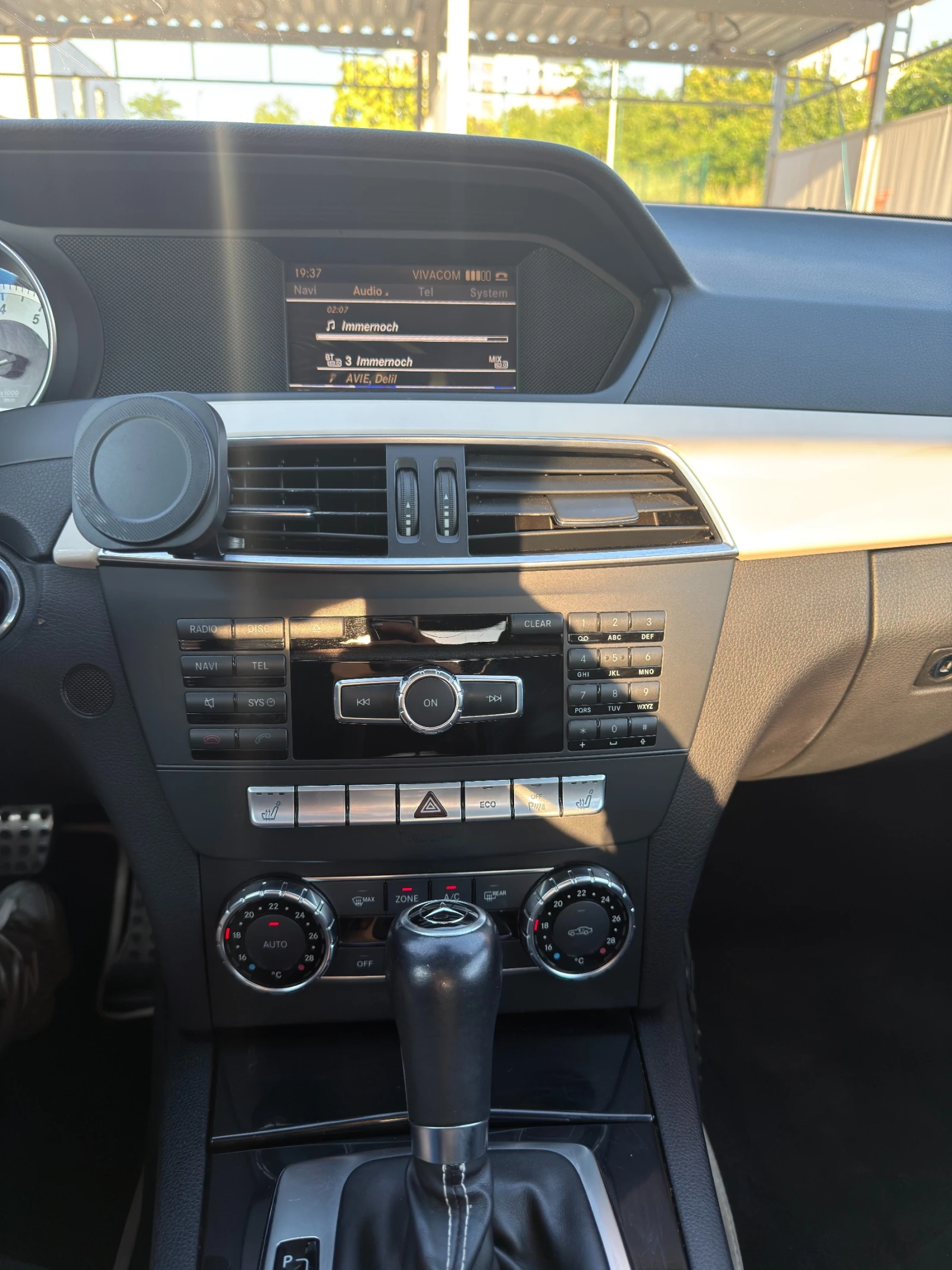 Mercedes-Benz C 250, снимка 14 - Автомобили и джипове - 55155206