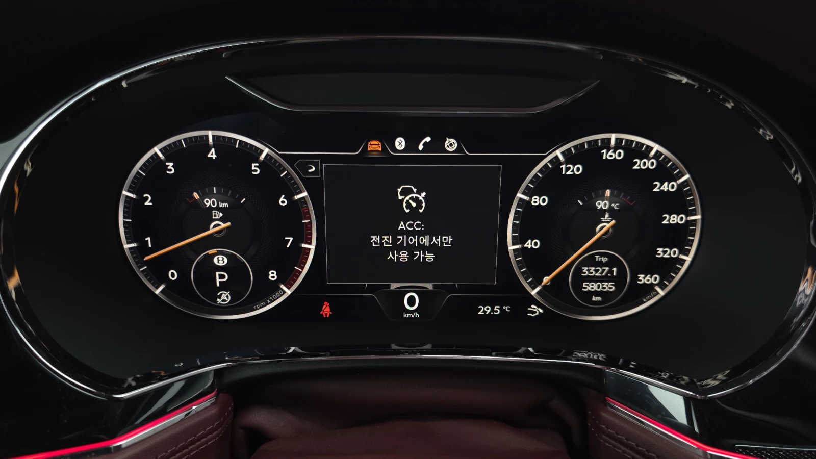 Bentley Continental gt W12 BLIND SPOT 360 ����� ������ ����* encareu.com | Mobile.bg � ����������� 8