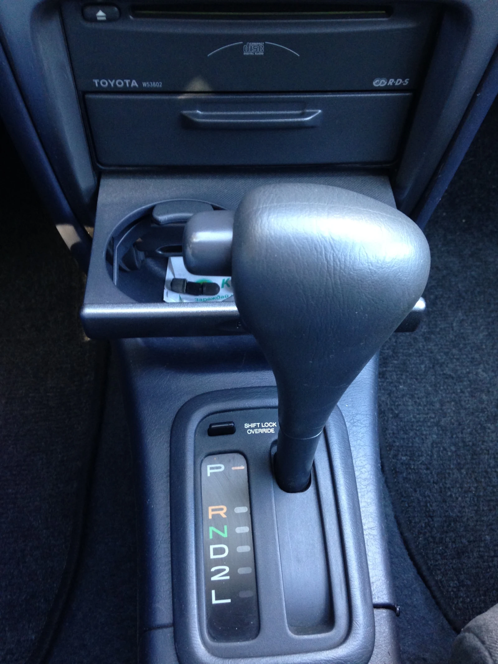 Toyota Corolla, снимка 8 - Автомобили и джипове - 55812177