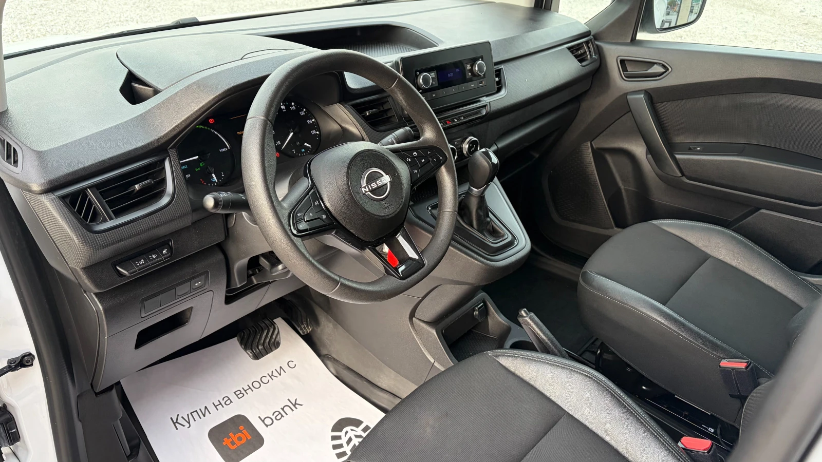 Nissan Townstar 45kWh, снимка 8 - Автомобили и джипове - 56642769