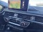 Обява за продажба на Audi A4 2.0TDI/S-line/4X4/MATRIXX/Virtual Cockpit/EVRO6/FU ~35 500 лв. - изображение 11