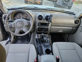 Jeep Cherokee 2.8crdi, снимка 9