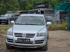 VW Touareg 4.2i INDIVIDUAL НОВ ВНОС, снимка 2