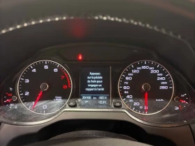 Audi Q5 АвтоКредит * (ЦЕНА ДО БГ), снимка 8