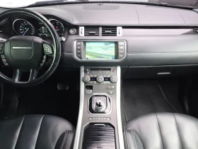 Land Rover Range Rover Evoque 2.2 SD4 DYNAMIC, снимка 7