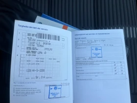 VW Tiguan 2.0TDI ТОП СЪСТОЯНИЕ - 14900 лв. - 83904483 16