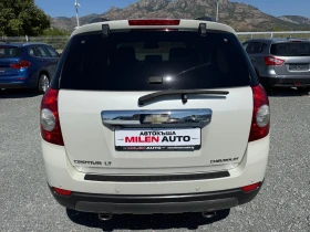 Chevrolet Captiva (KATO НОВА) - 14900 лв. - 95157809 7