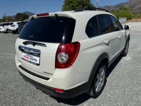 Chevrolet Captiva (KATO НОВА) - 14900 лв. - 95157809 6