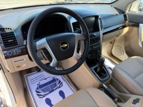 Chevrolet Captiva (KATO НОВА) - 14900 лв. - 95157809 12