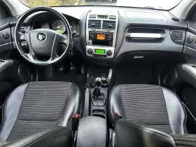 Kia Sportage 2.0i 4x4, снимка 14