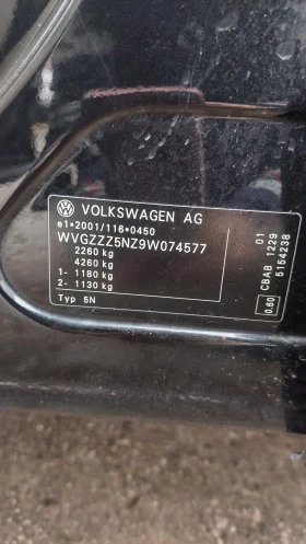 VW Tiguan, снимка 11