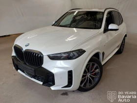 BMW X5 30d xDrive Steptronic
