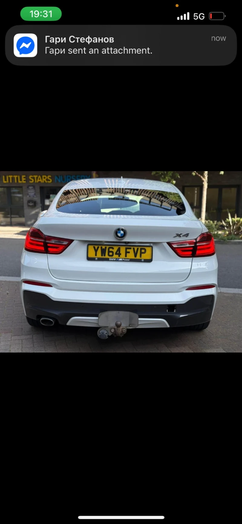 BMW X4 2.0 190hp M-pack , снимка 11 - Автомобили и джипове - 52540270